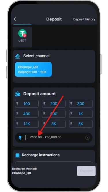 Enter the amount you want to deposit